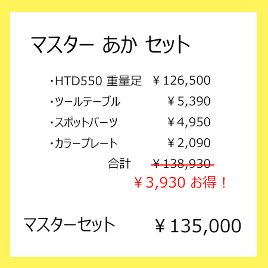 5fa503a6df515960d0ac0663