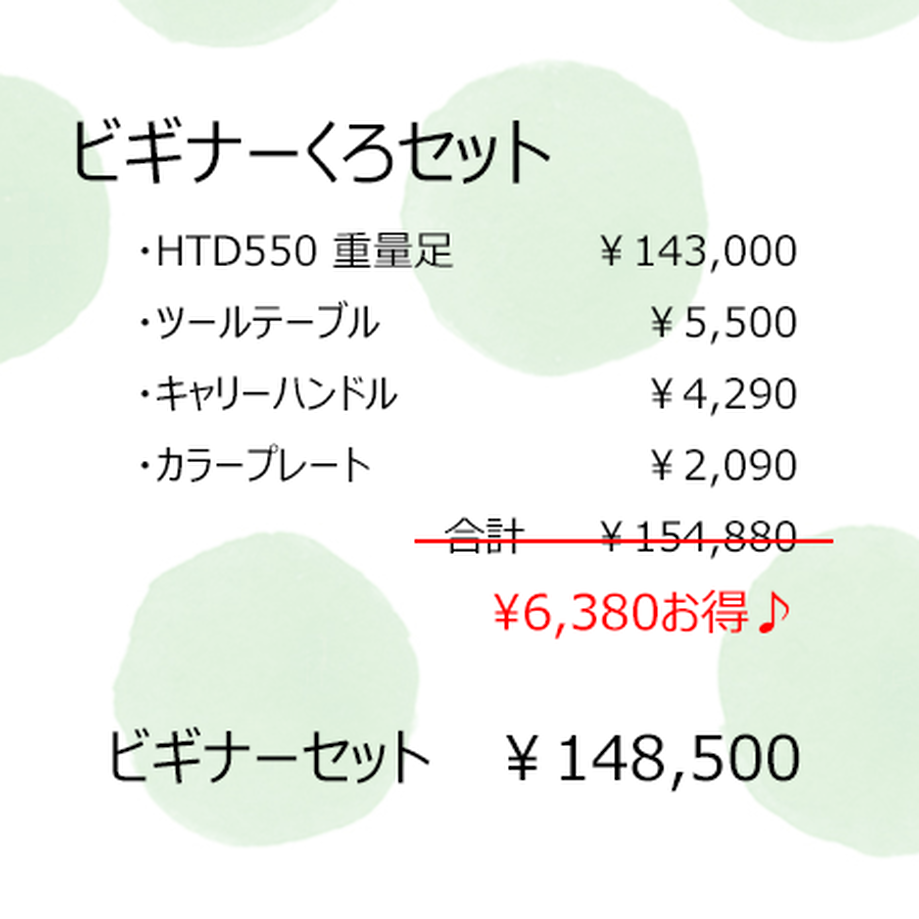 5f5b031abc44dc693d4dca1e