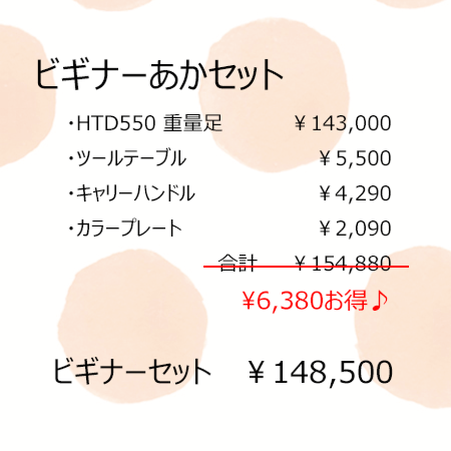 5f5b029af9c59045704101f0