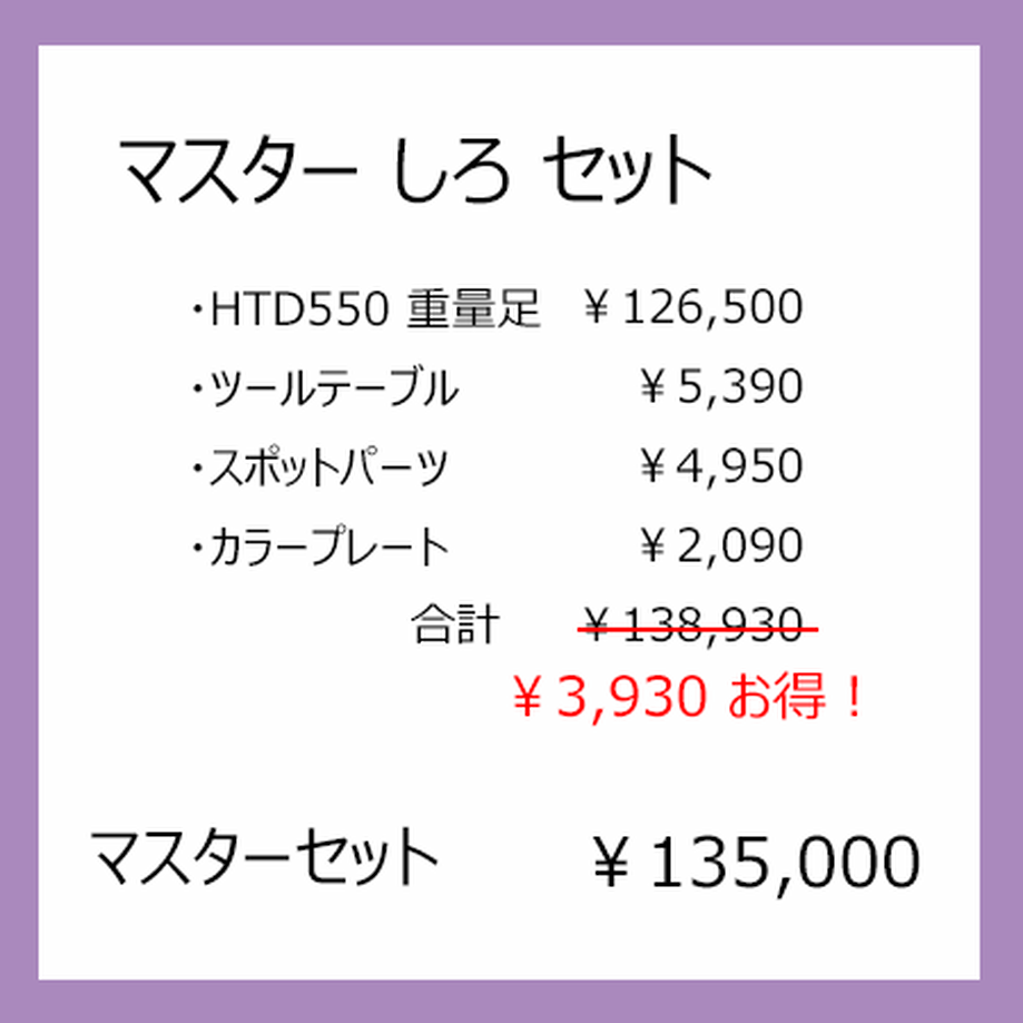 5fa5049cf0b1083fdb775d34