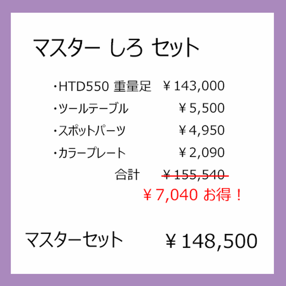 5fa5049cf0b1083fdb775d34