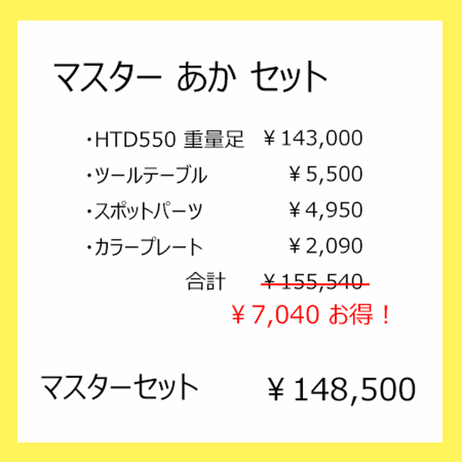5fa503a6df515960d0ac0663