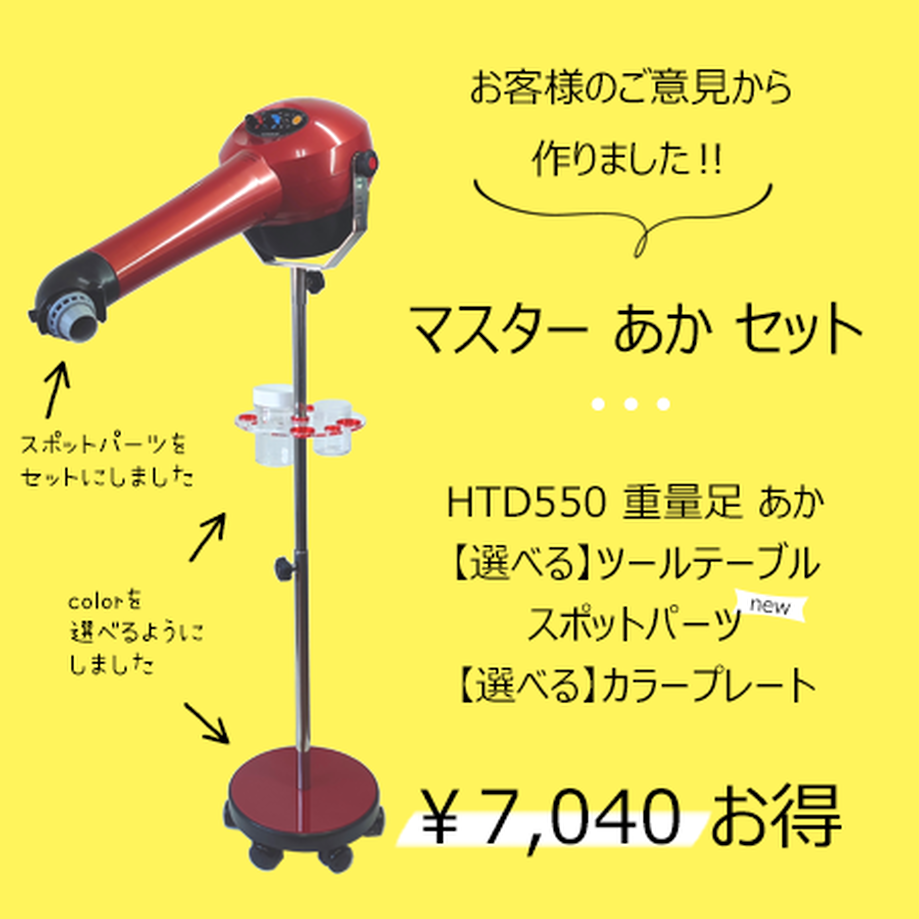 5fa503a6df515960d0ac0663