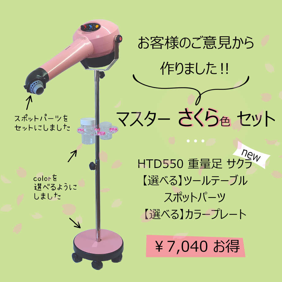 61a36e992ee5c257ea1272c8