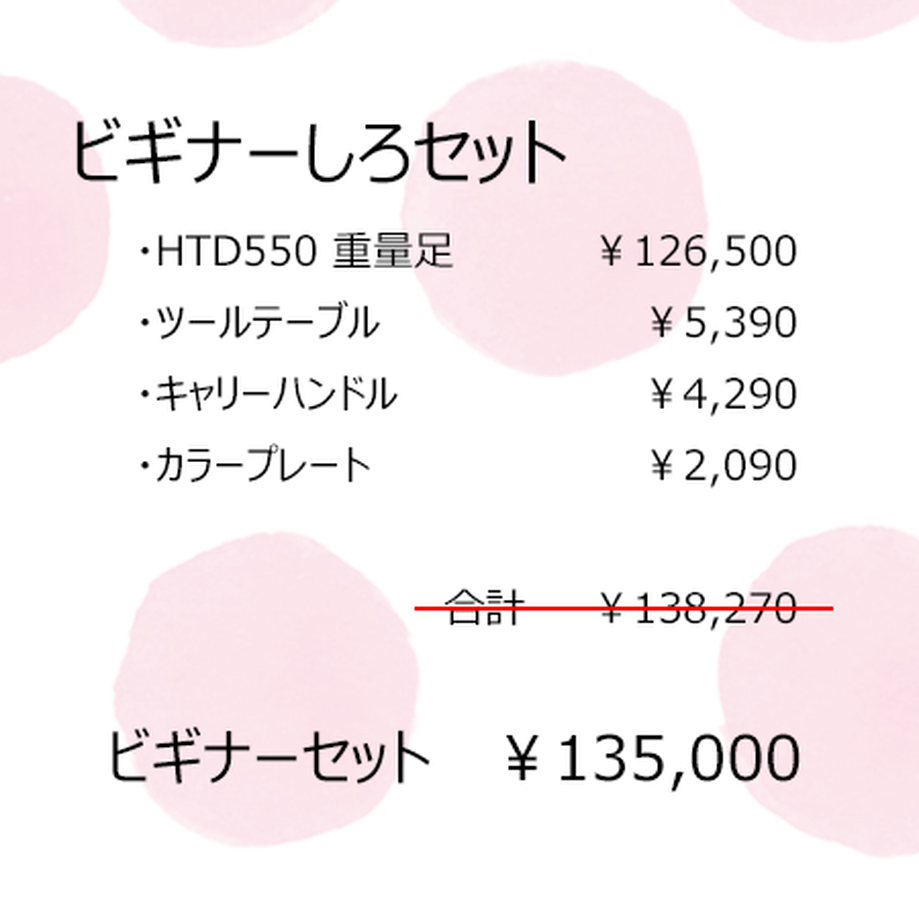 5f56fed900f4d040896914ea