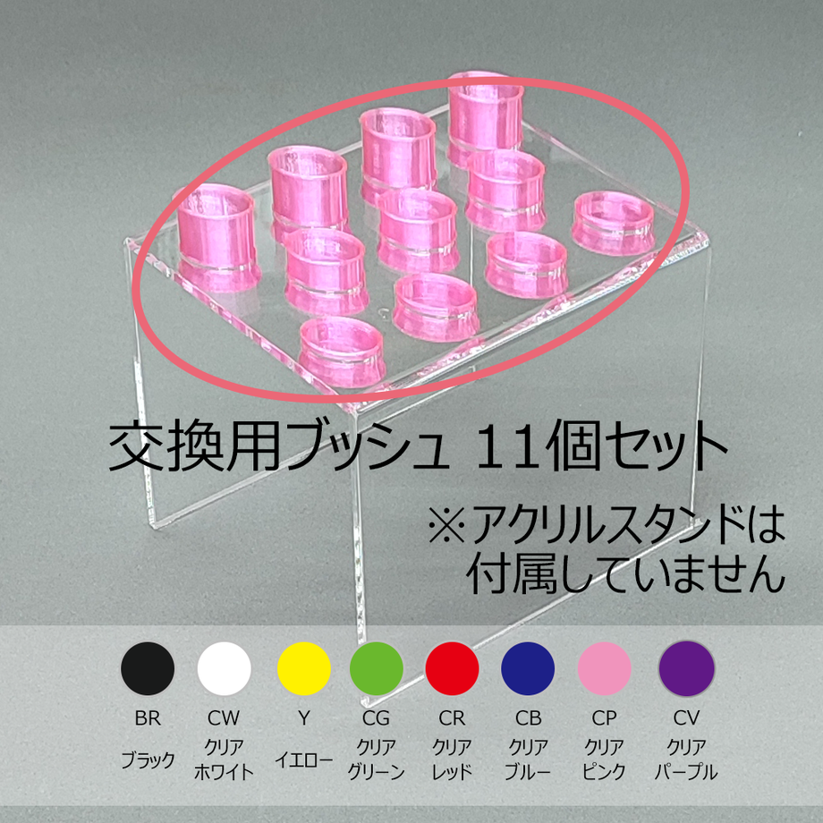 61b7ca0aecd057378262c8e2