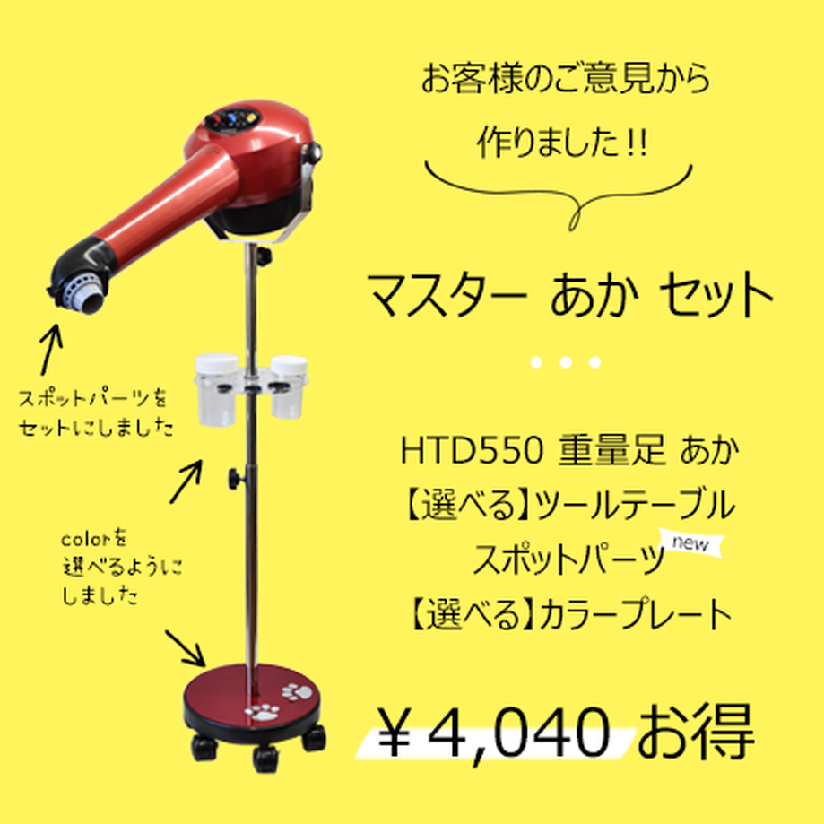 5fa503a6df515960d0ac0663