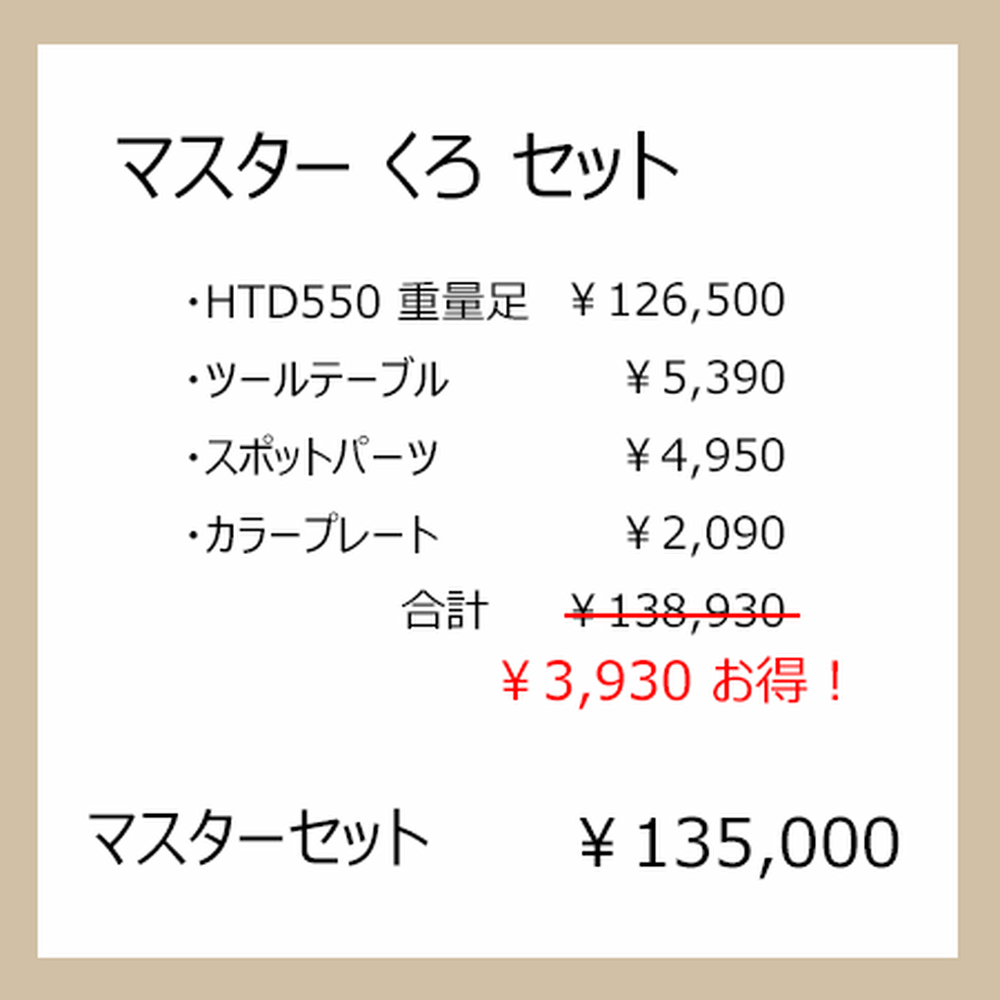 5fa502c172eb4611932295a3