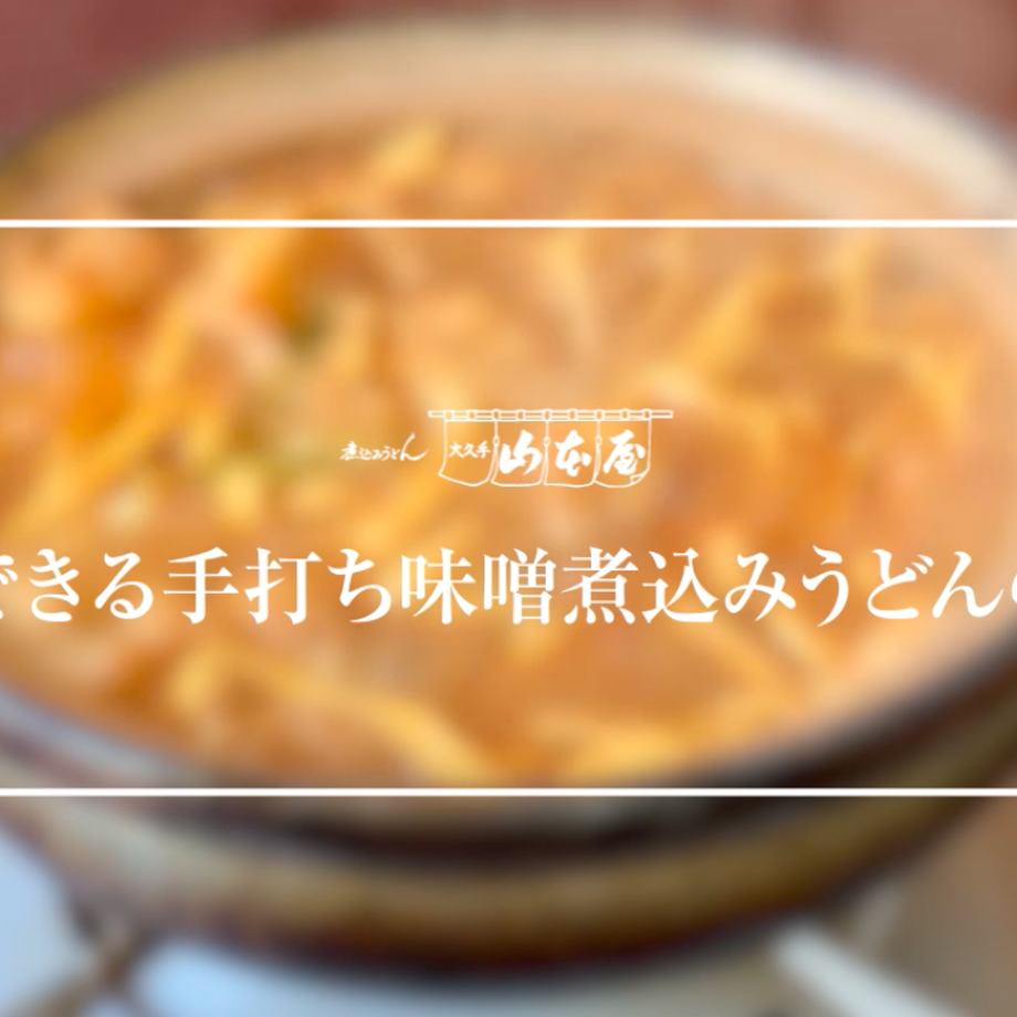 5ebe4b5572b911192df0ac73