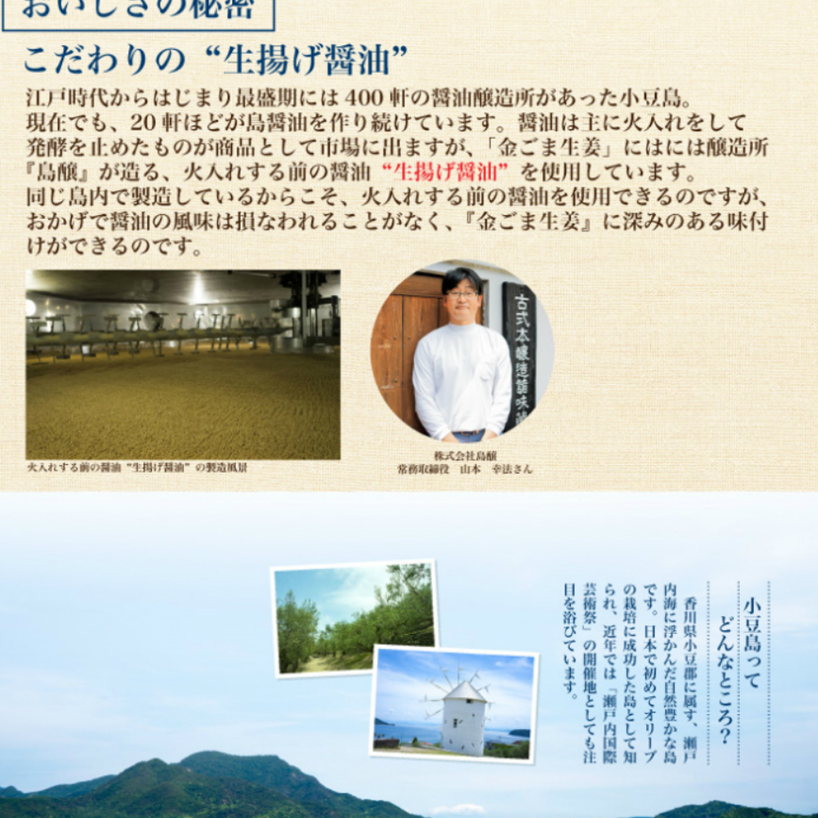 60c317eab5285a27355fd92e
