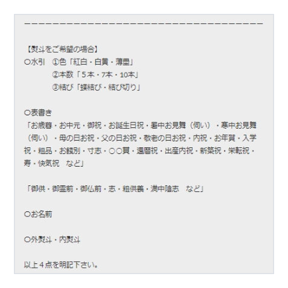 62e8d964bef38108fc4758aa
