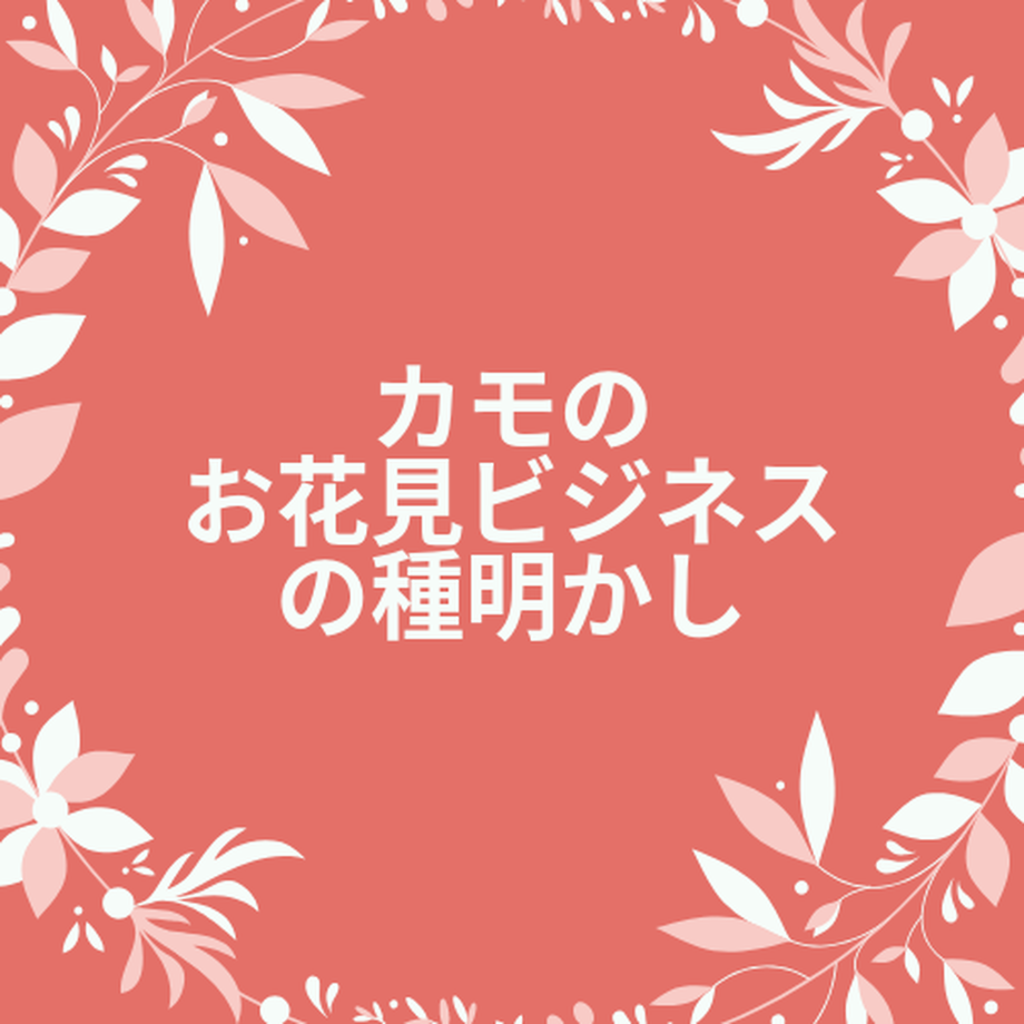 5ca5f8a80686f309d858c0f8