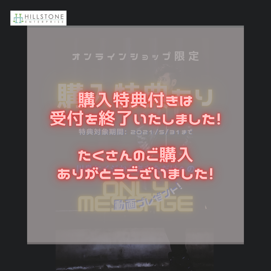 6058bf7123055711cb937f26