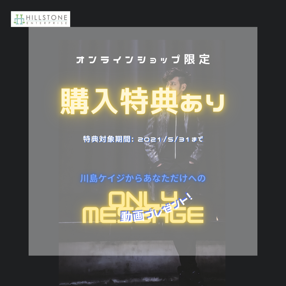 6058bf7123055711cb937f26