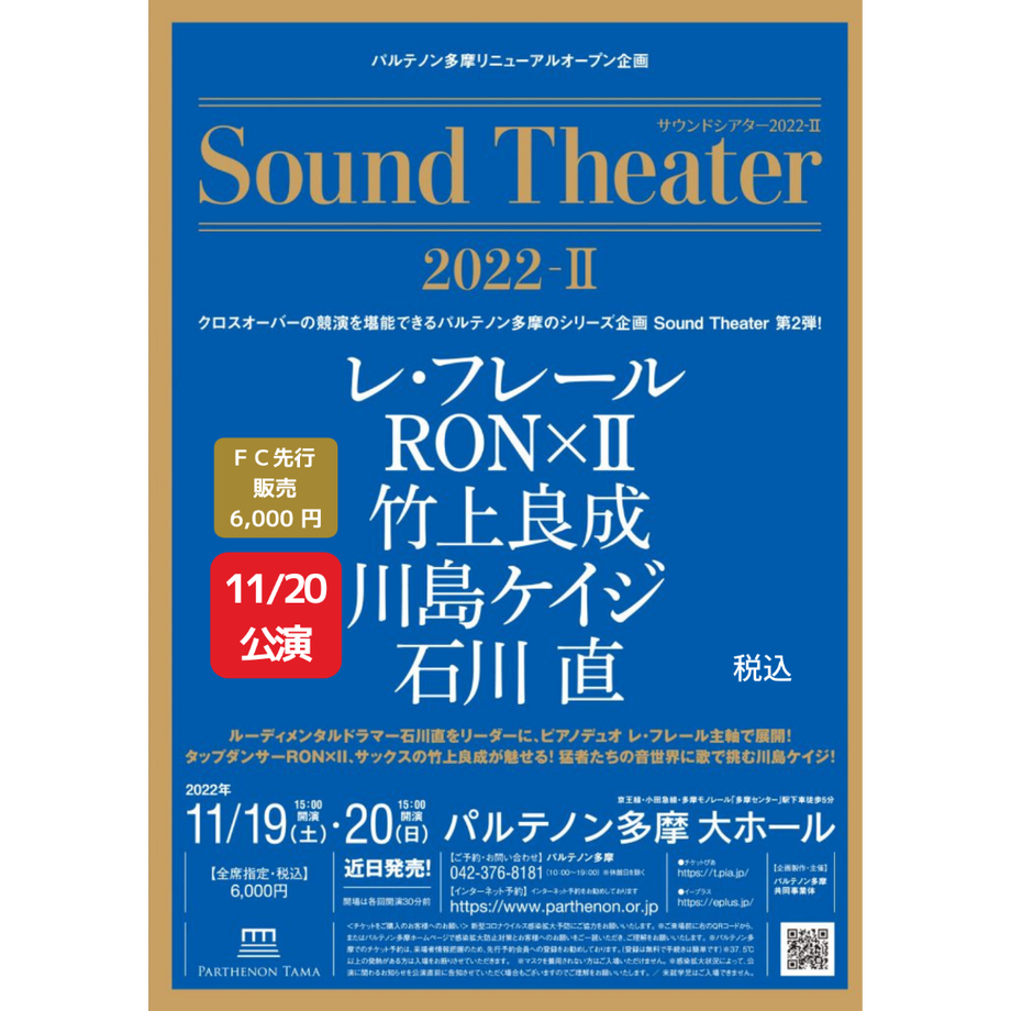 6344f8ad211ac3382050fb09