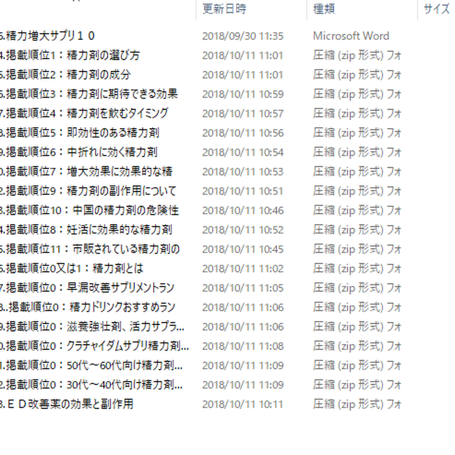 5bbef6615496ff218d000fd0