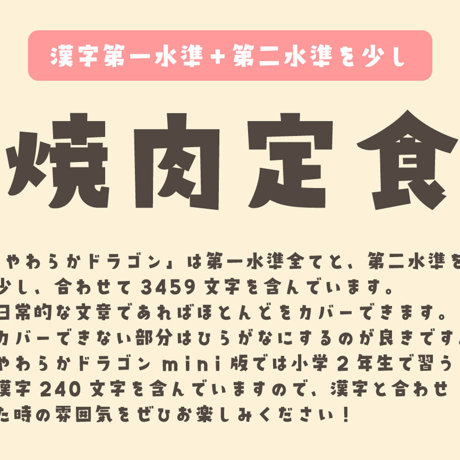 6021e97e6728be4951c854b5