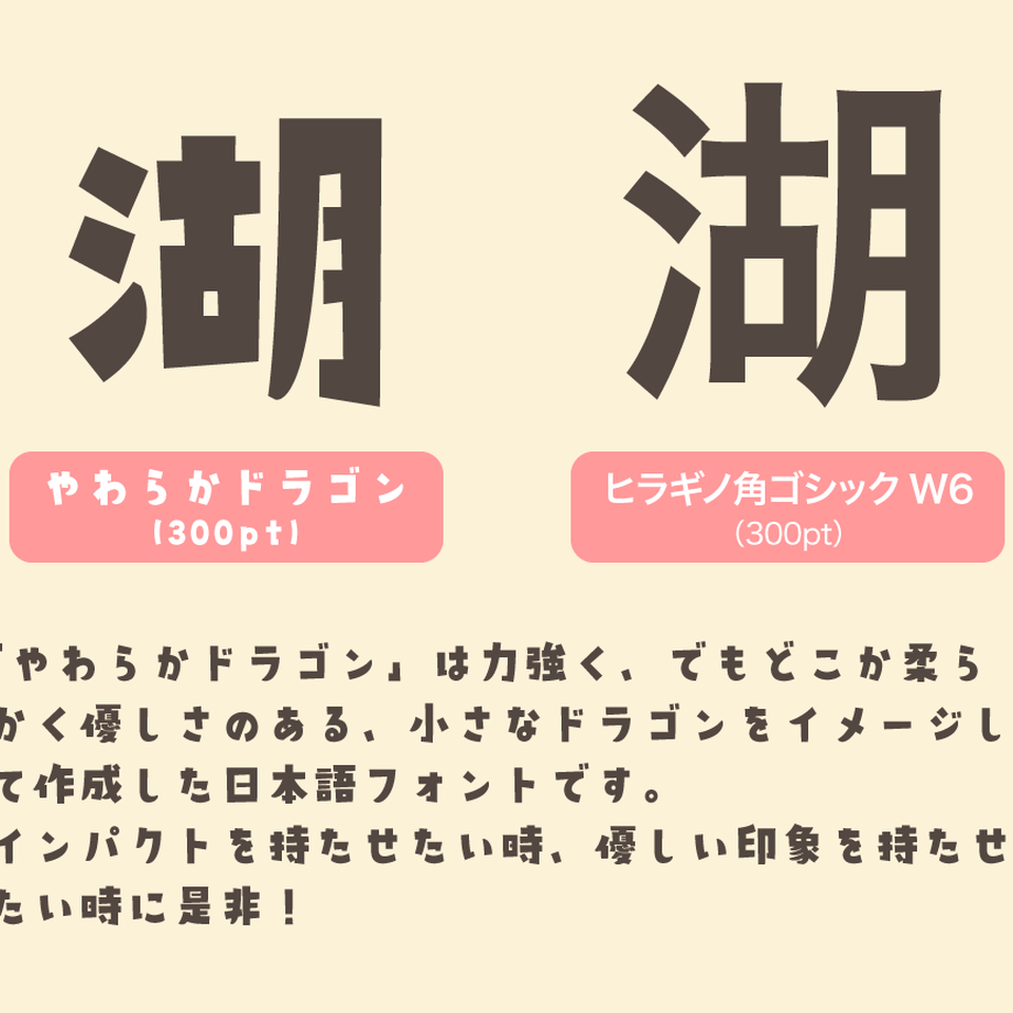 6021e97e6728be4951c854b5