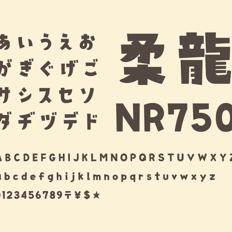 6021e97e6728be4951c854b5