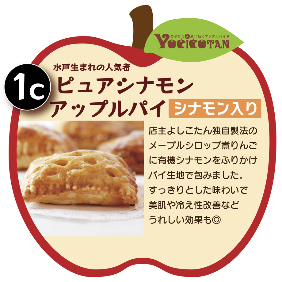 5ed0b33072b9114df164e20a