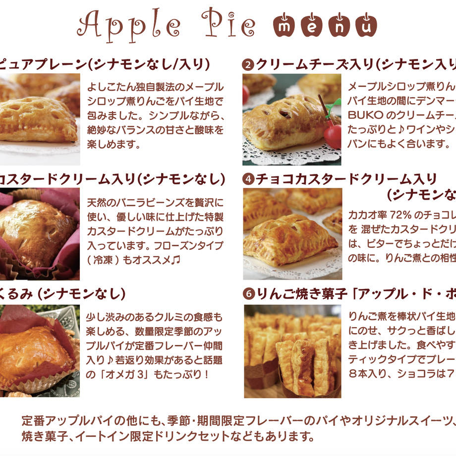 5f41e596223ead1fc08fbeb9