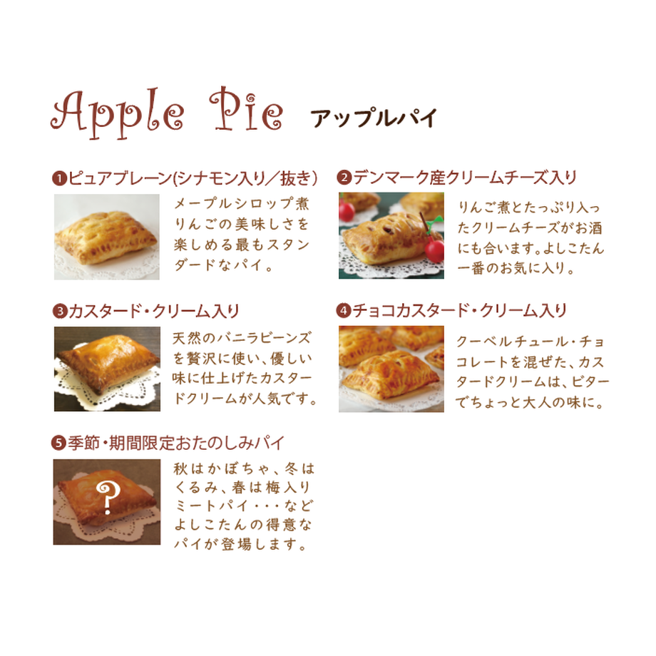 5c060d46c49cf3789ea9da83