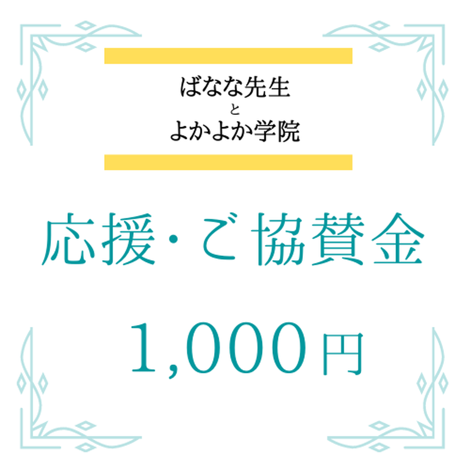 6128606ee4943322692d08b3