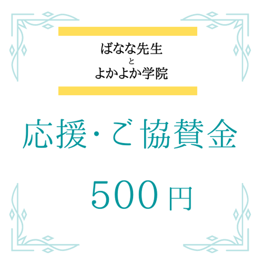 6128556bf604a963671a6649