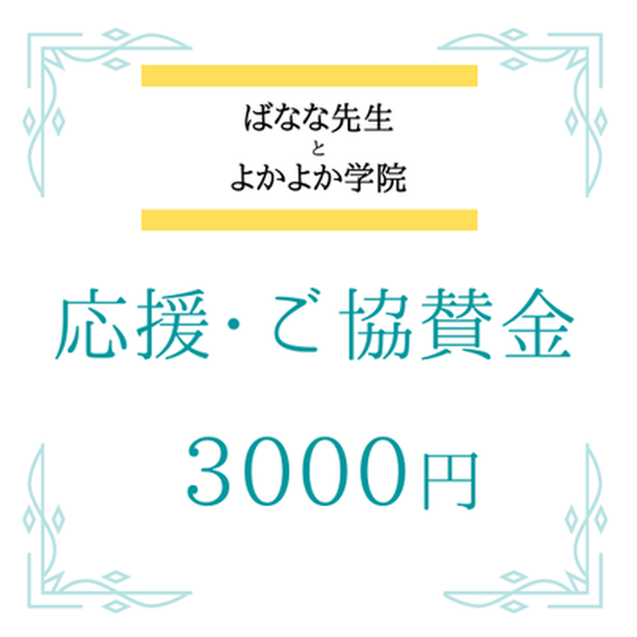 6128556bf604a963671a6649
