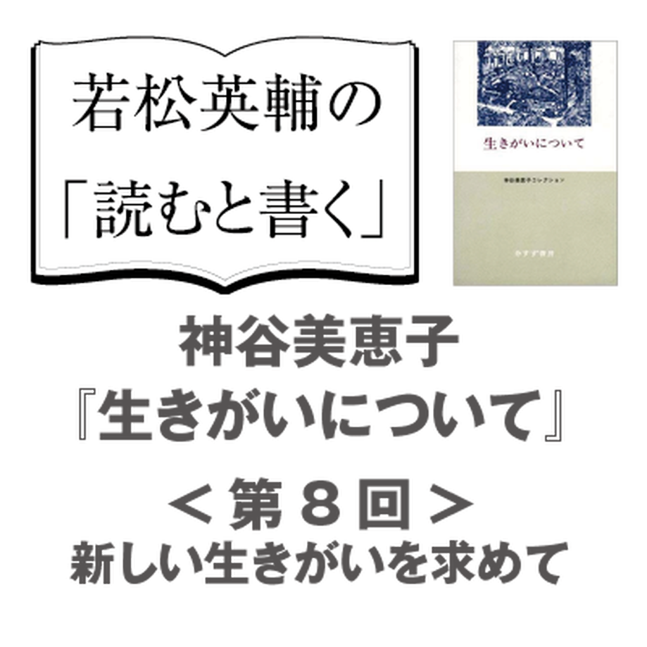 5d0acb8f2f8f16465214b7d1