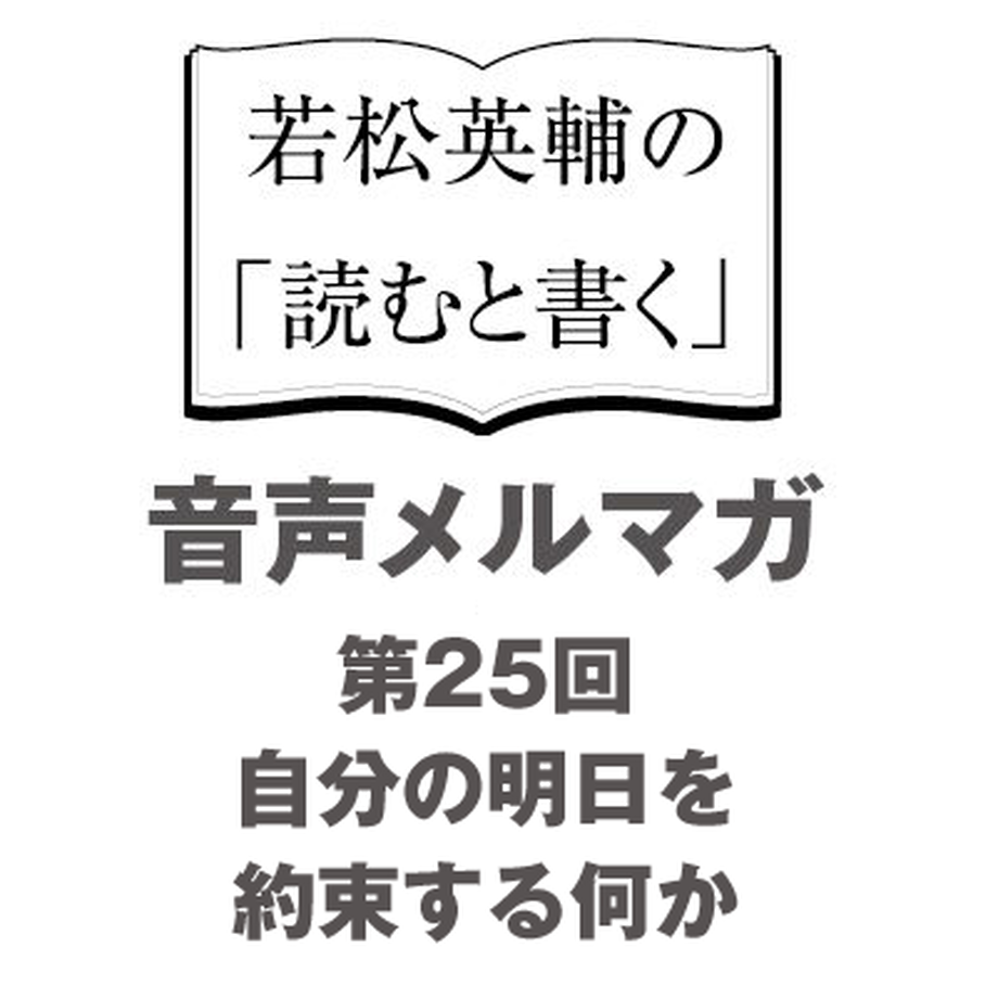 5e8d5c4de20b045f25608e0f