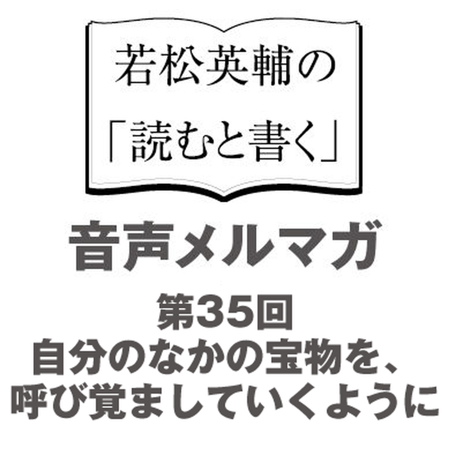 5ecf0c535157622d4cb989b9