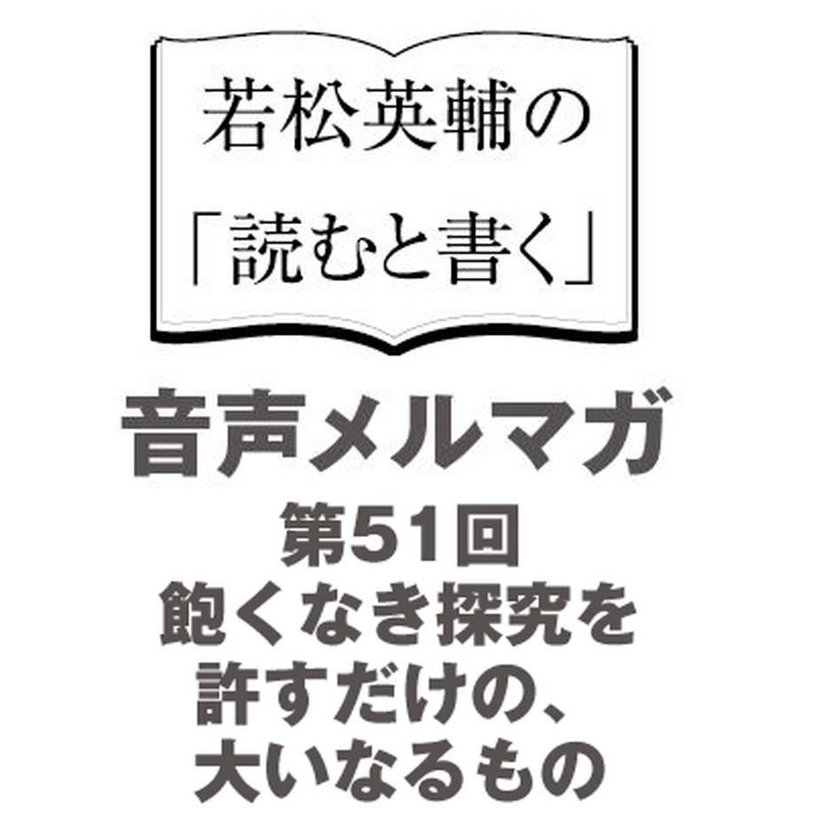 6052b0019dbfee4e3fbe8933
