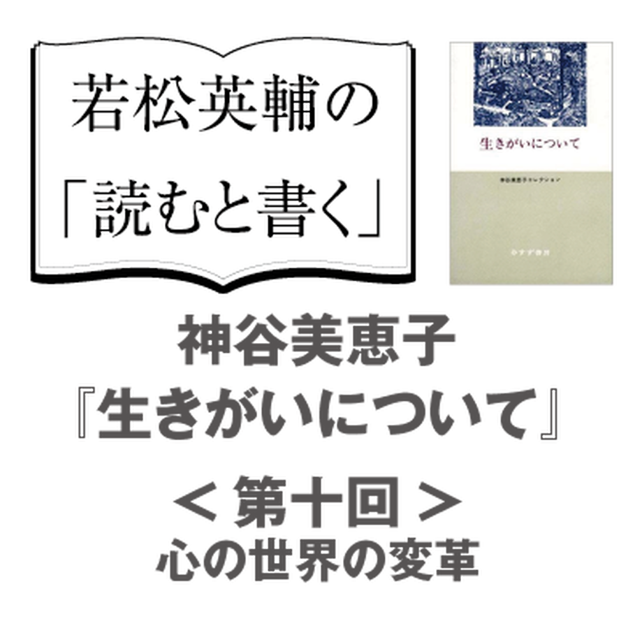 5d3fa1158e691915aee85e43