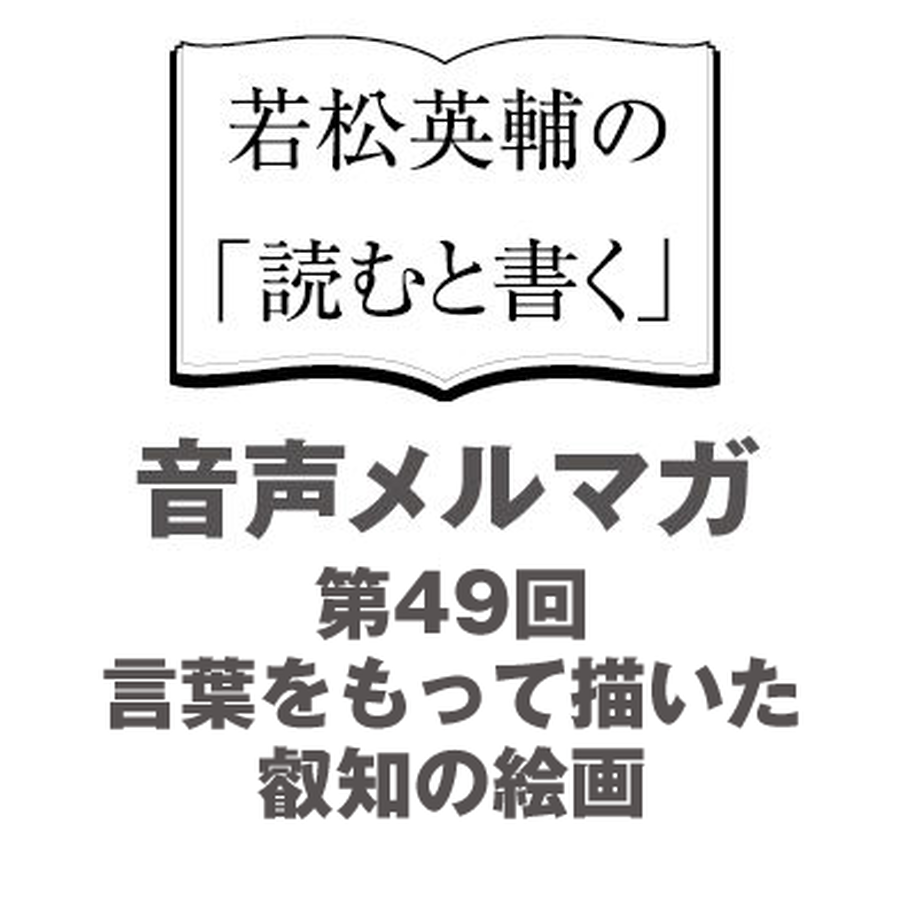6029d09e3186256ac98c0583