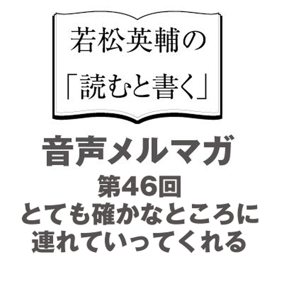 5fe5414eb00aa322fd2a243f