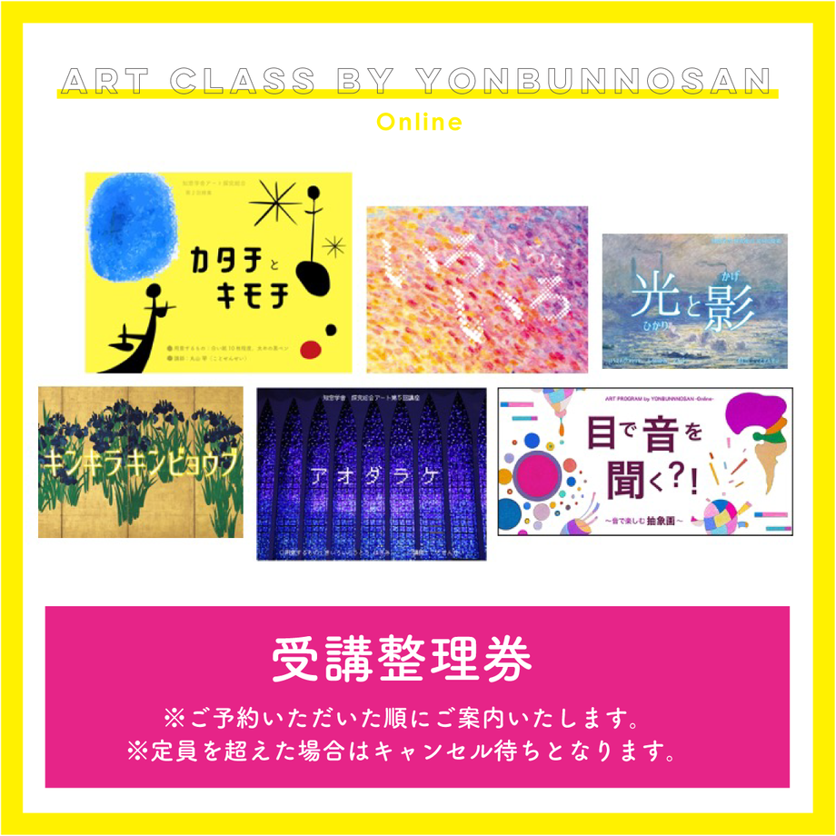 601e08546e84d527f8d573bd