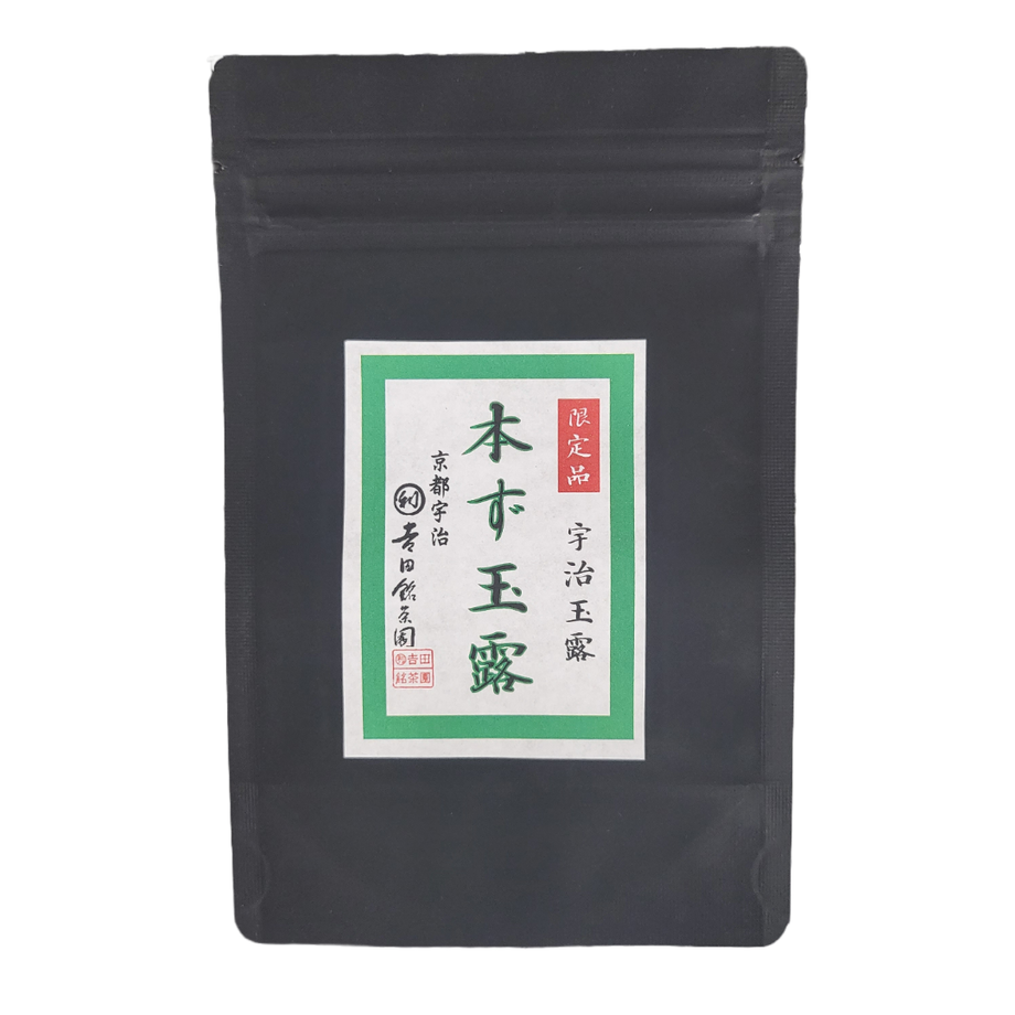 5ea00b8334ef013c40aa2a35