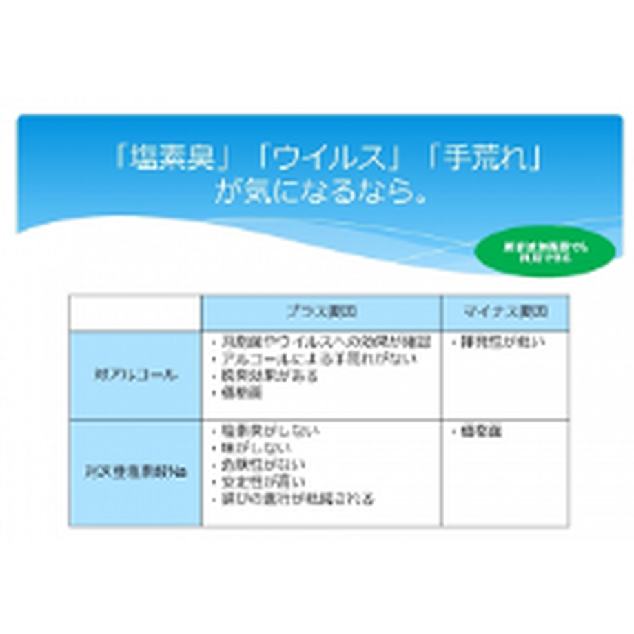 5f445062791d022999fc19b8