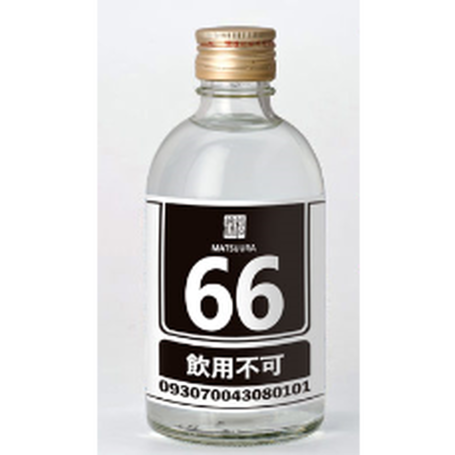 5f445705d3f16708059f3530
