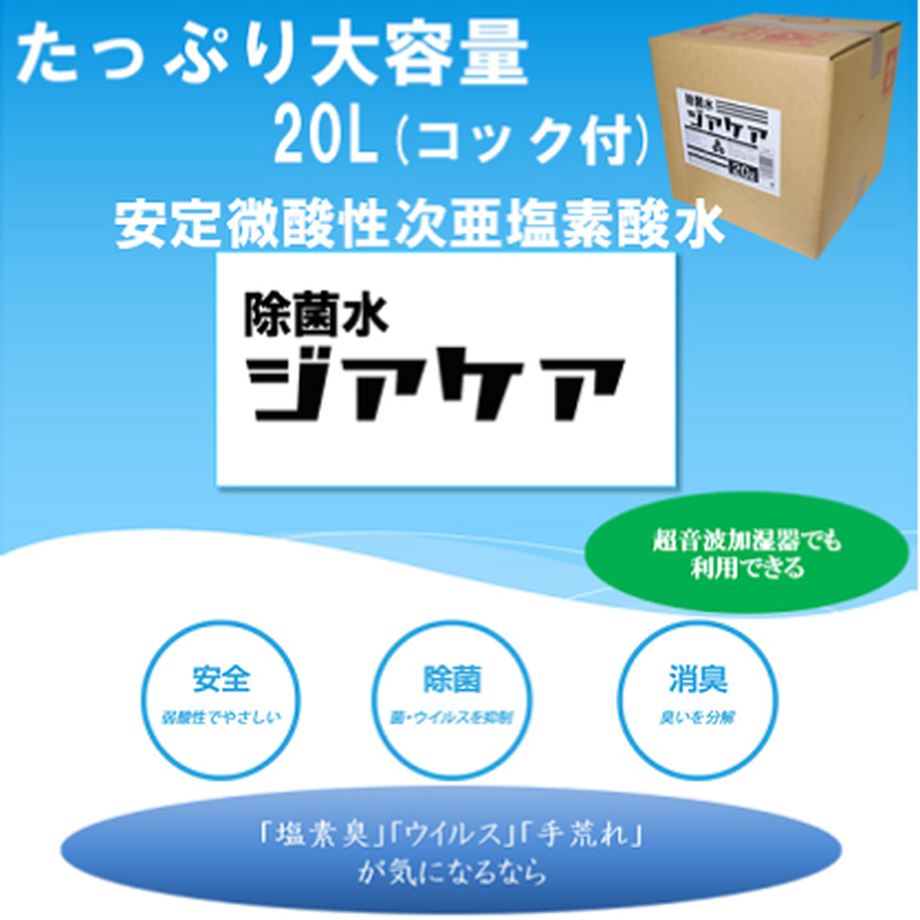 5f445062791d022999fc19b8