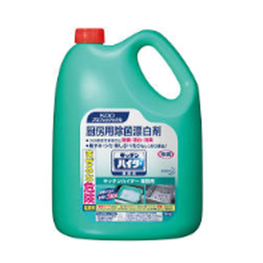 5f44c99bafaa9d51900c4736