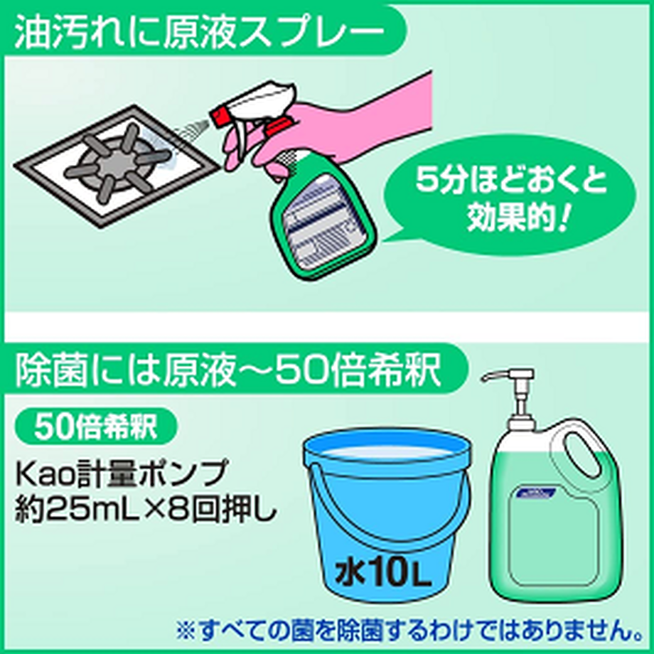 5f44bc0e7df28171fe1655ec