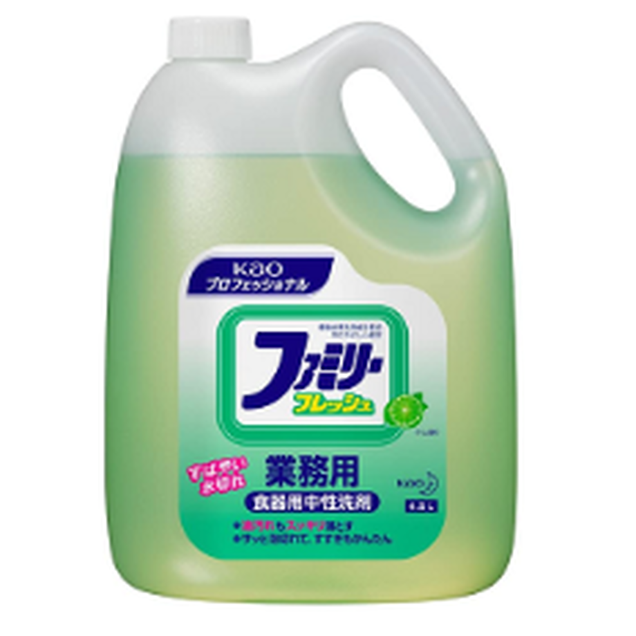 5f44bb7cafaa9d4a170c4958