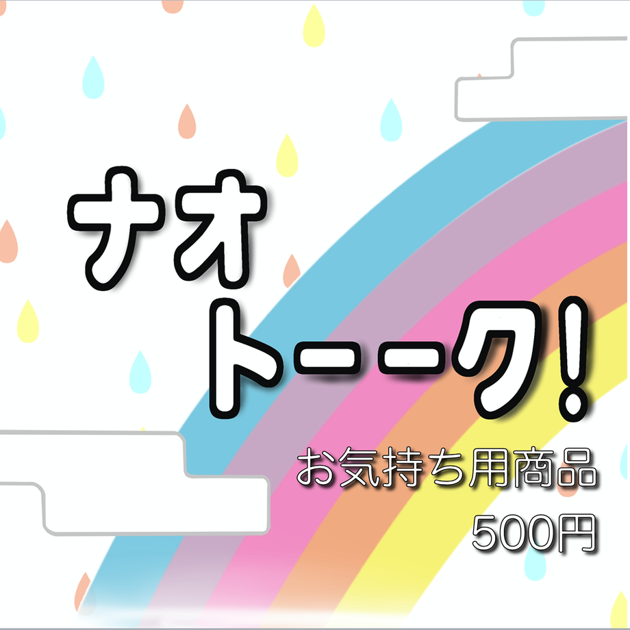 5f889d210850a01f43c69458