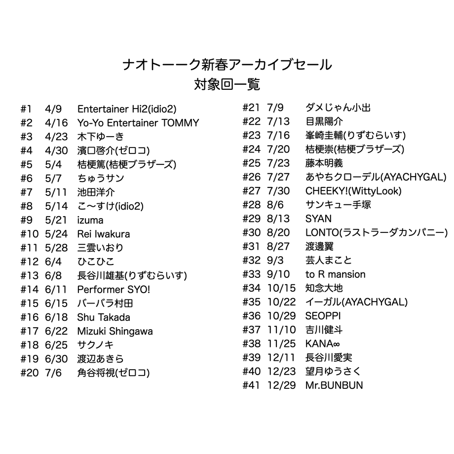 5ff05ddfda019c3858bcf4a8