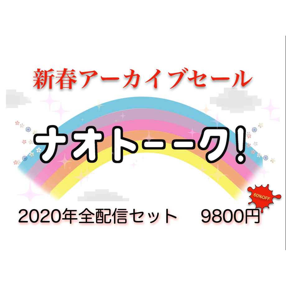 5ff05ddfda019c3858bcf4a8