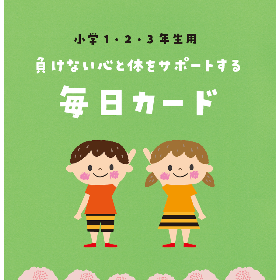 5e5dc4d55d485c2aae6bc9ce