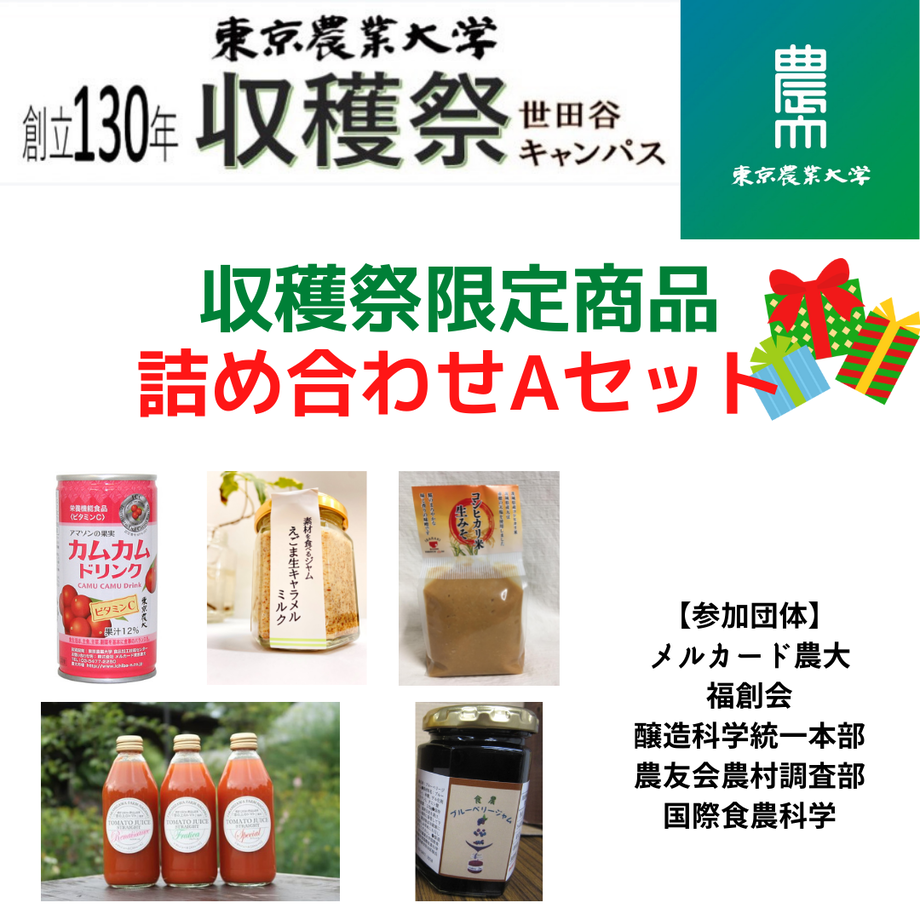 6171d7584e80825d11427b8a