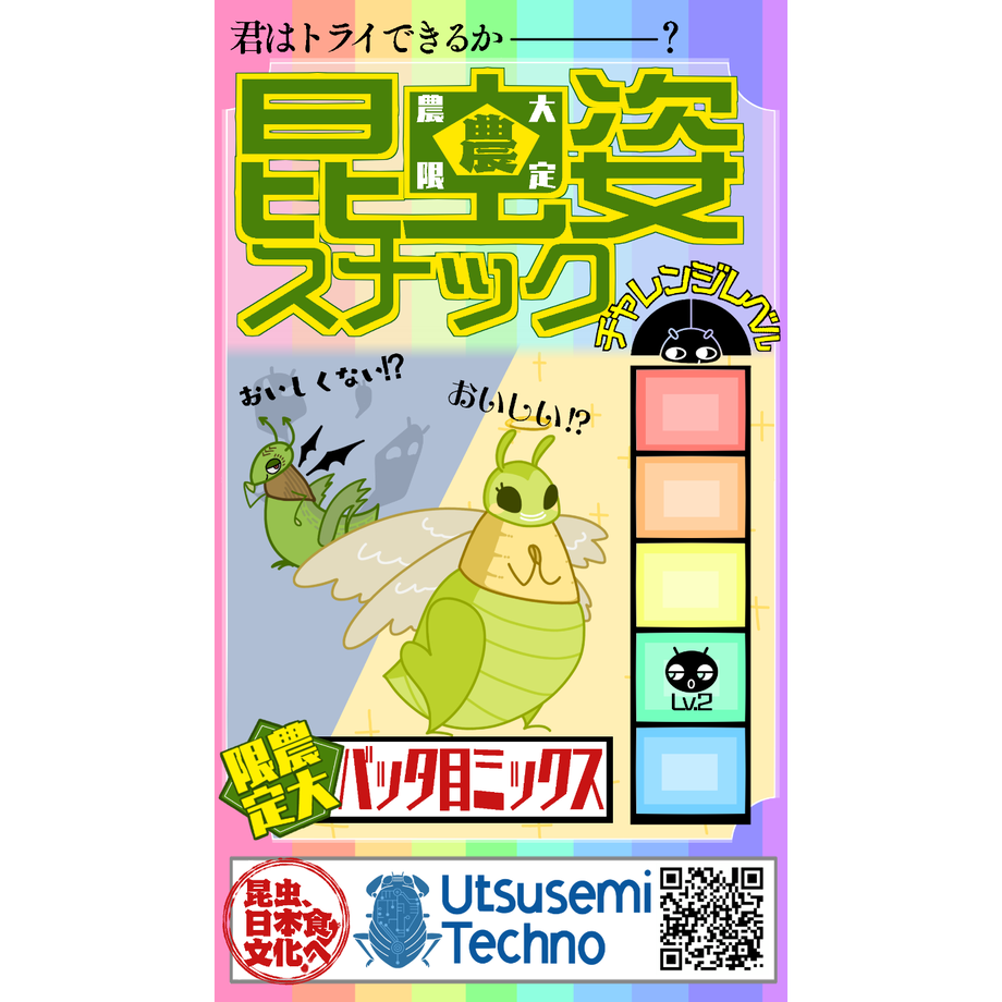 6023ac8031862533ba71610f